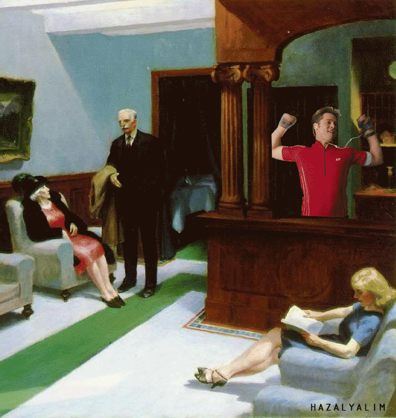 Thank God, It's Friday!