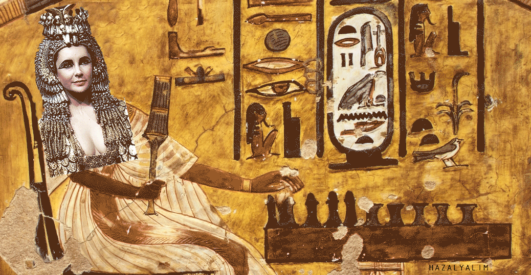 I Will Not Be Triumphed Over!