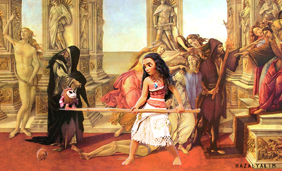 Okay, First, I Am Not A Princess. I’m The Daughter Of The Chief!