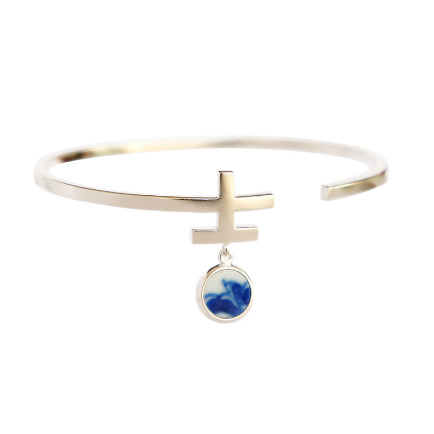 I Wear 300- 400 Year-Old Ceramic Treasure From Qing Dynasty