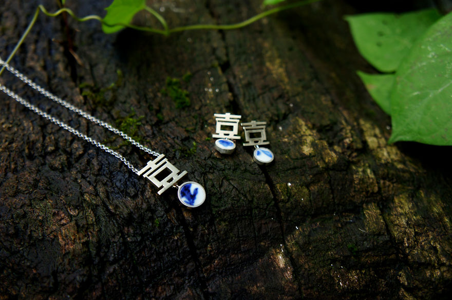 I Wear 300- 400 Year-Old Ceramic Treasure From Qing Dynasty I Wear 300- 400 Year-Old Ceramic Treasure From Qing Dynasty