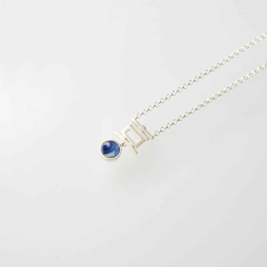 I Wear 300- 400 Year-Old Ceramic Treasure From Qing Dynasty