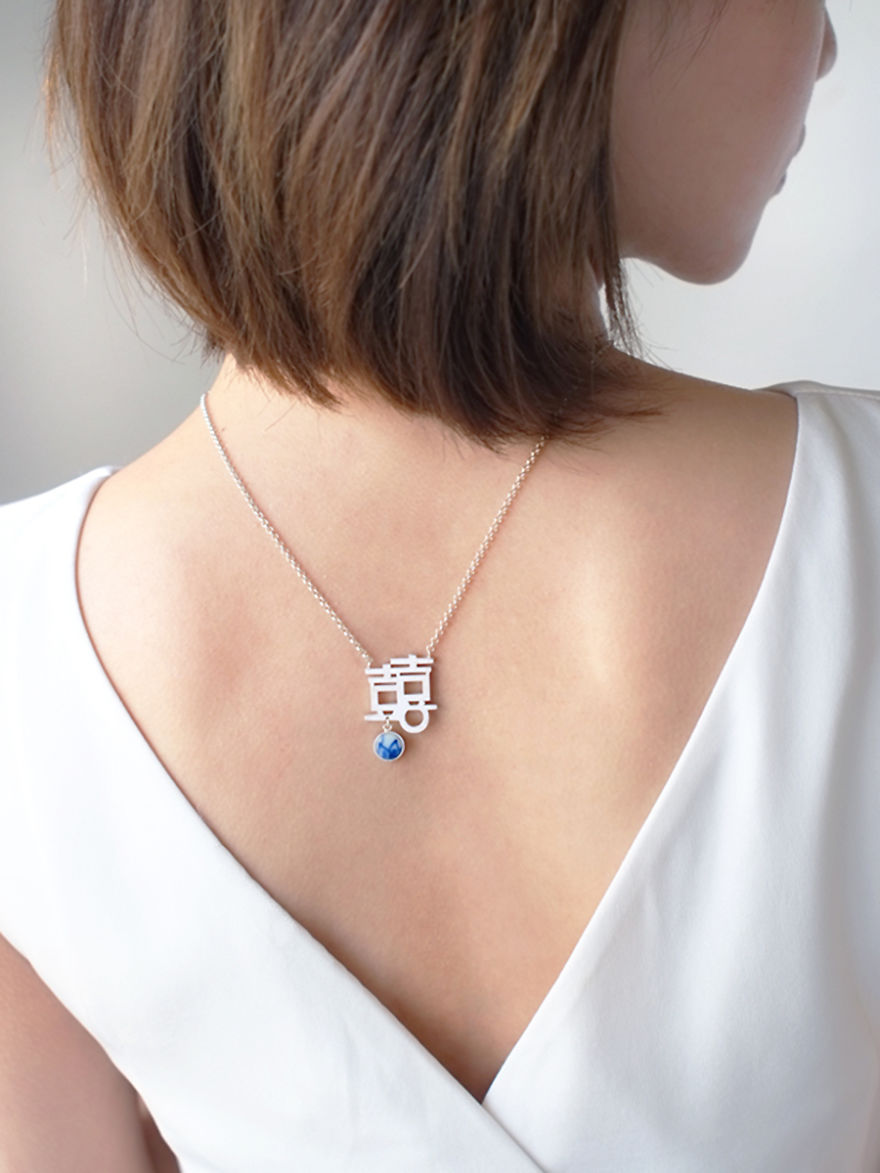 I Wear 300- 400 Year-Old Ceramic Treasure From Qing Dynasty I Wear 300- 400 Year-Old Ceramic Treasure From Qing Dynasty