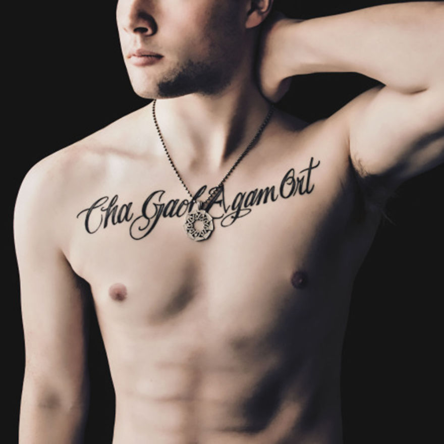 Gaelic Tattoos That Make Me Cringe Gaelic Tattoos That Make Me Cringe