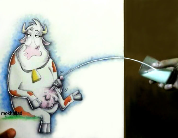 Mixture Of Art And Reality