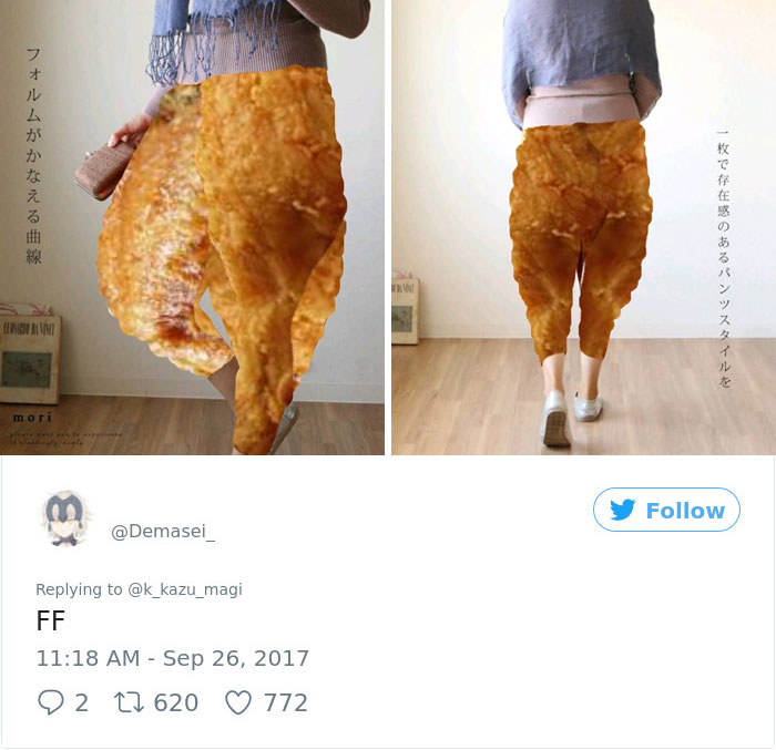 Pants That Will Give You 'Fried Chicken' Legs Exist, And The Internet Can't Stop Laughing Pants That Will Give You 'Fried Chicken' Legs Exist, And The Internet Can't Stop Laughing
