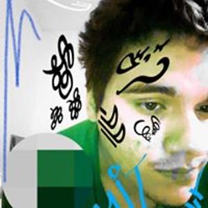 patrickumshler11 avatar