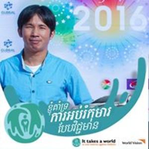 hengsambath_design avatar