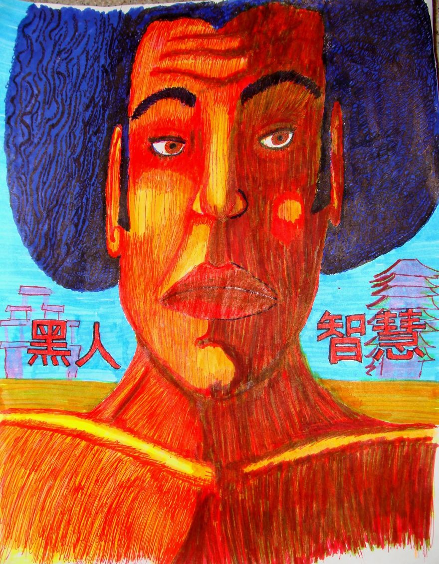 Artwork Of D.s. Watson