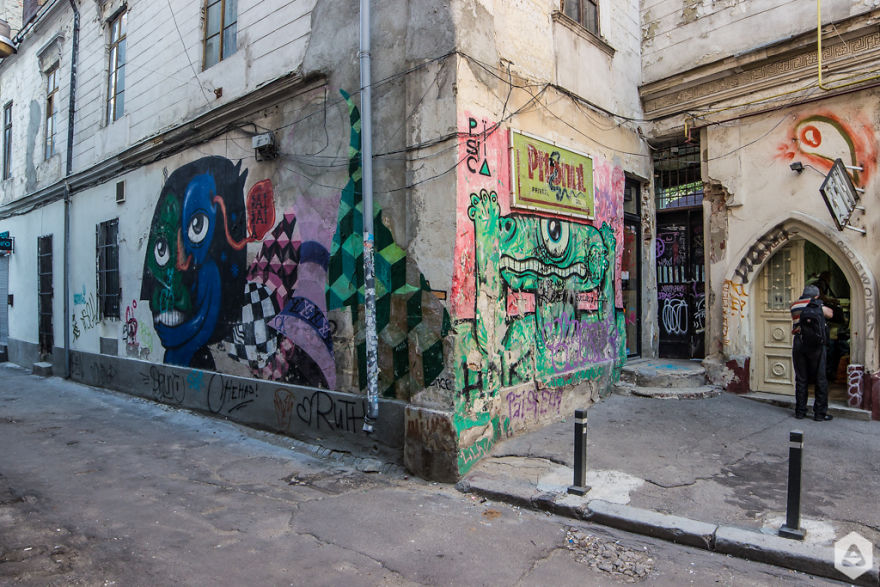 Pisica Pătrată / 2014 / Saintink / Doamnei