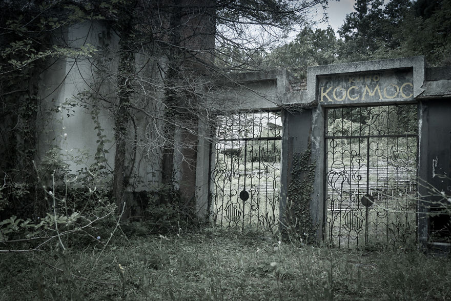 The Abandoned Cinema "Cosmos"