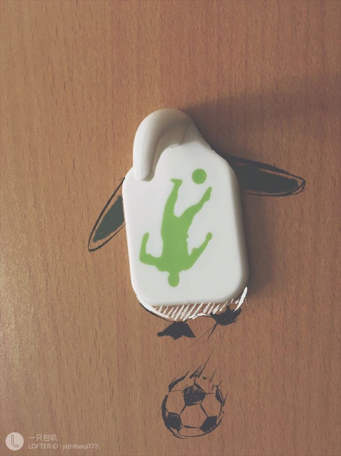 Find The Joy Of Life