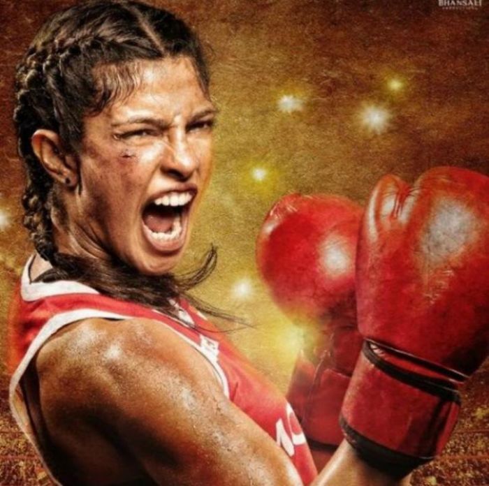 8 Wise Quotes By Priyanka Chopra 8 Wise Quotes By Priyanka Chopra