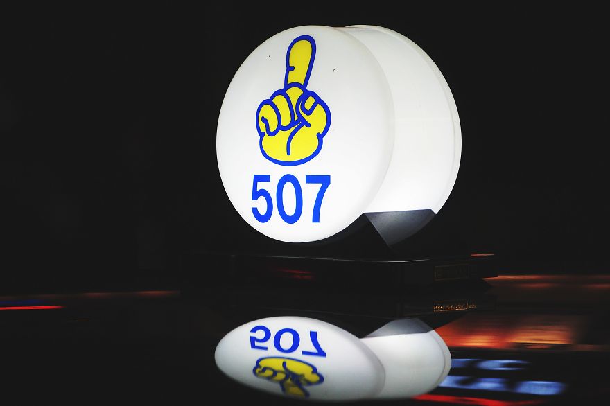 Captivating Beauty Of Tokyo Taxi Lights