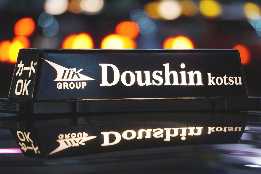 Captivating Beauty Of Tokyo Taxi Lights Captivating Beauty Of Tokyo Taxi Lights