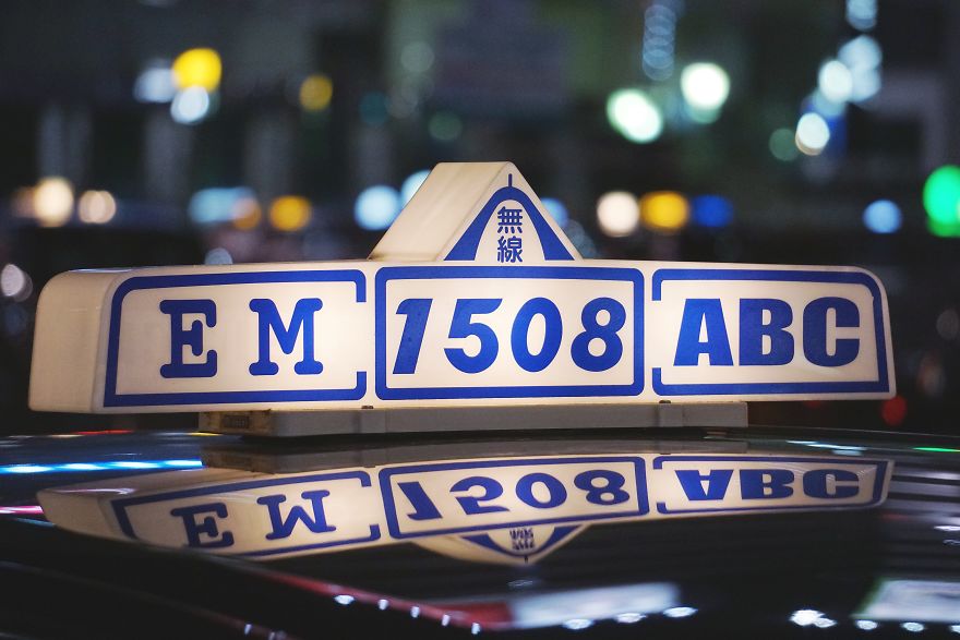 Captivating Beauty Of Tokyo Taxi Lights