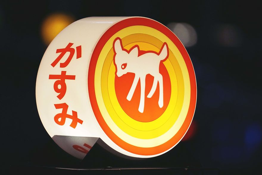 Captivating Beauty Of Tokyo Taxi Lights