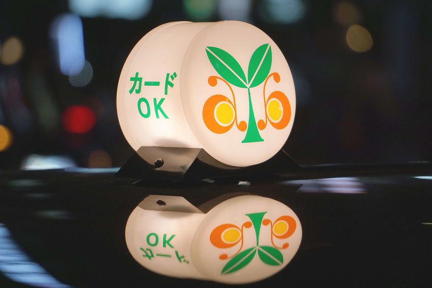 Captivating Beauty Of Tokyo Taxi Lights