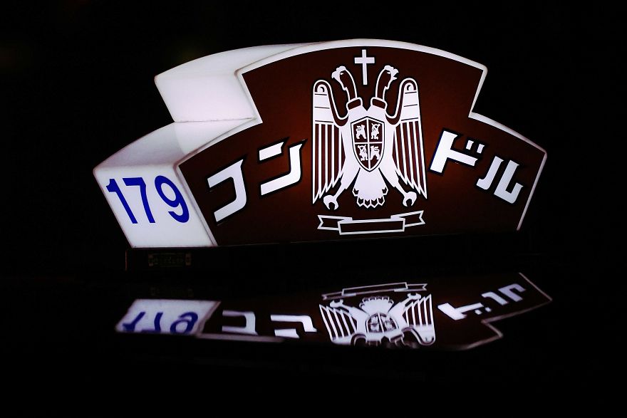 Captivating Beauty Of Tokyo Taxi Lights