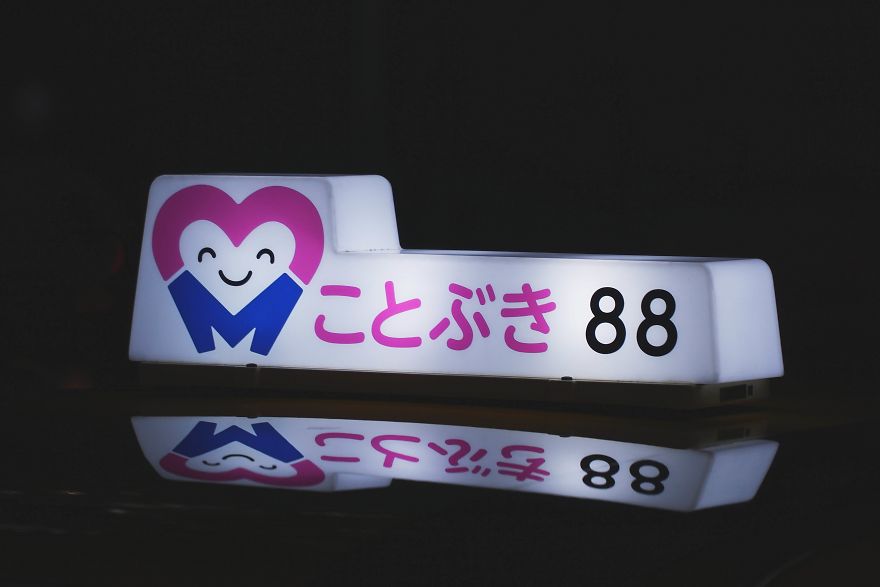 Captivating Beauty Of Tokyo Taxi Lights