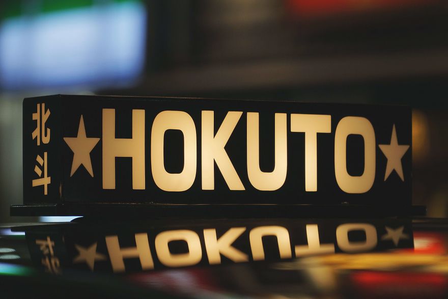 Captivating Beauty Of Tokyo Taxi Lights Captivating Beauty Of Tokyo Taxi Lights