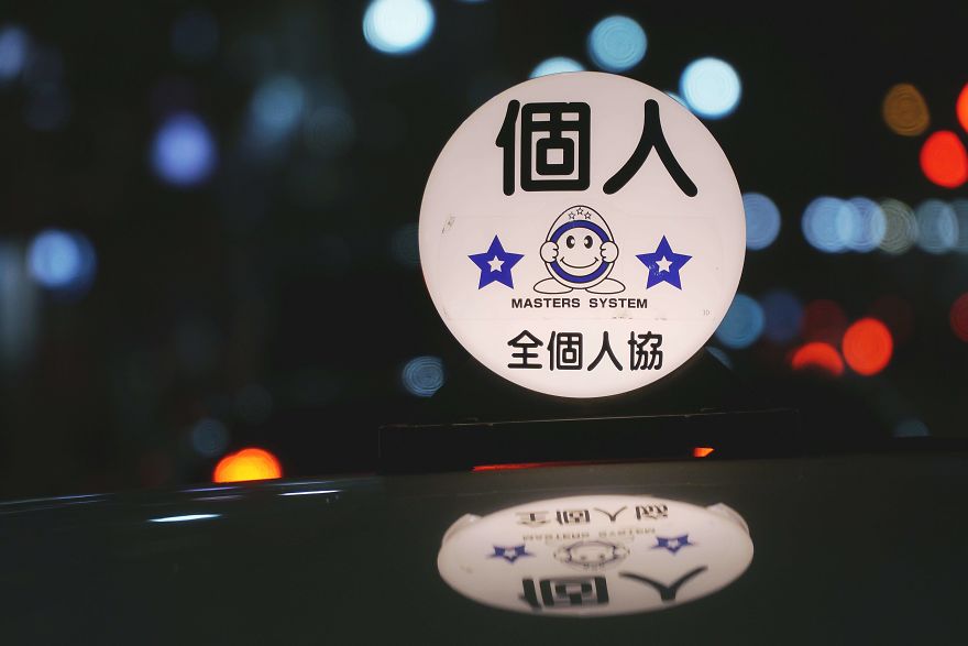 Captivating Beauty Of Tokyo Taxi Lights