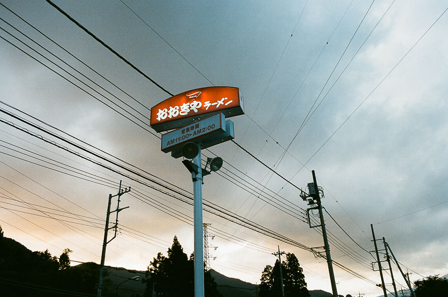 Japan In 35mm Film