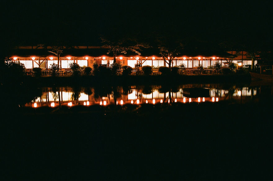 Japan In 35mm Film