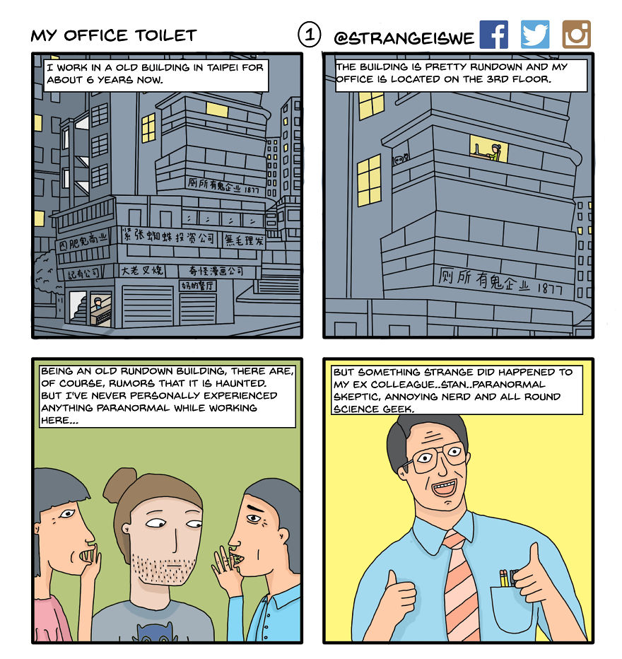 I Turn People's Creepy Stories Into Comics