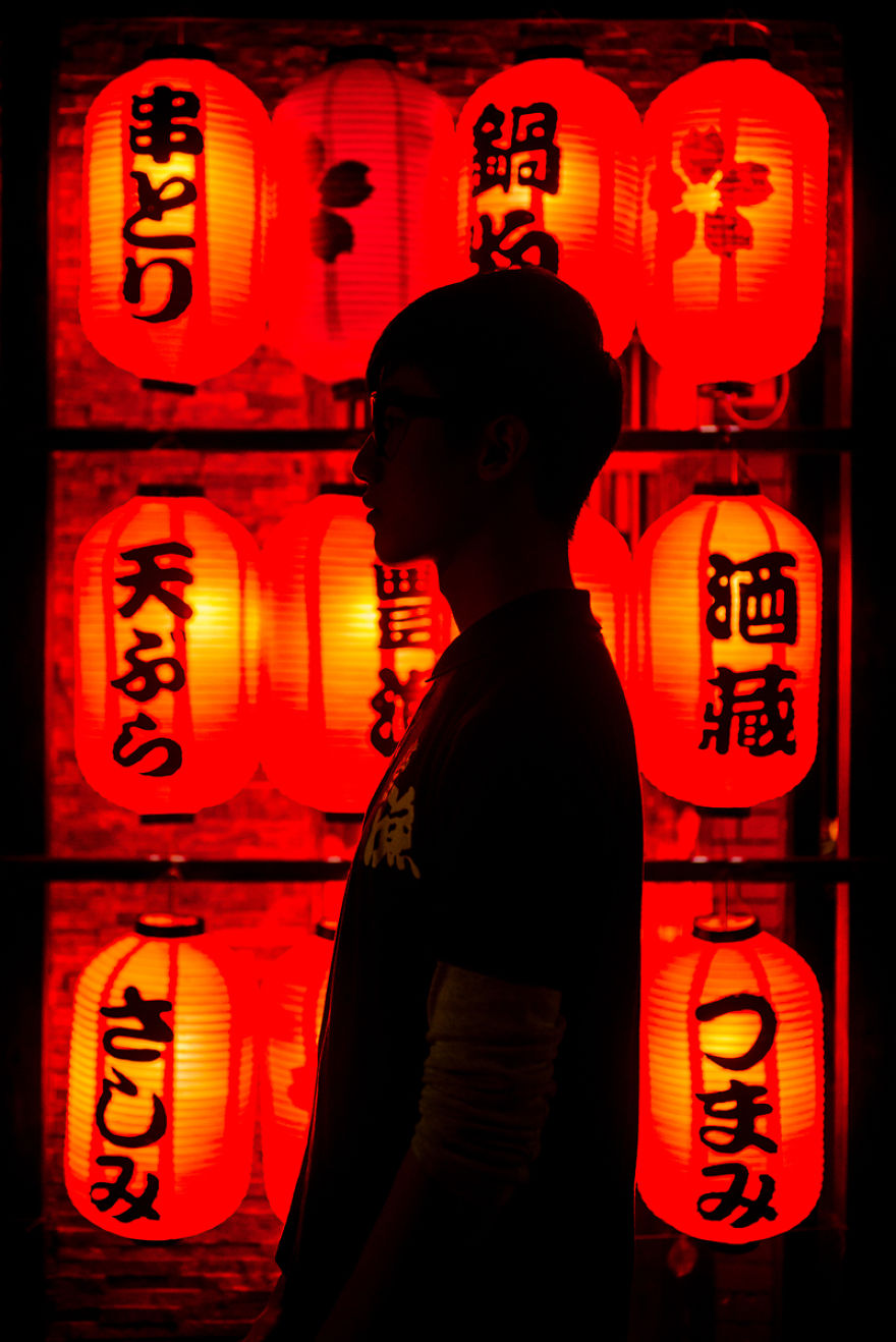 Outside A Japanese Restaurant Near Dongmen Mrt