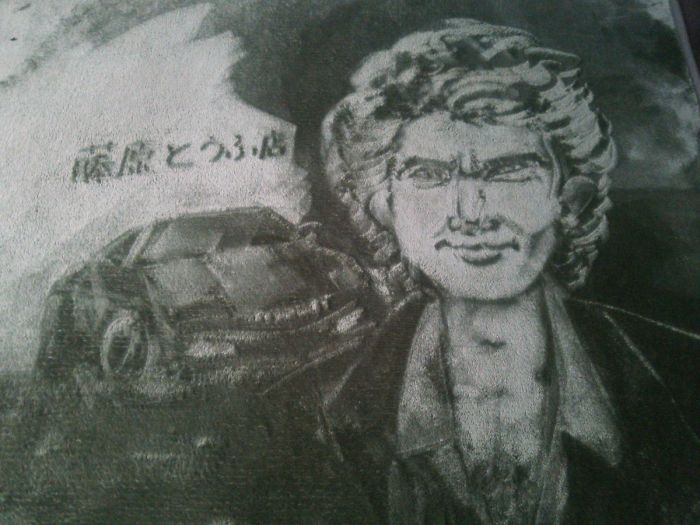 Carpet-Drawings-Agito0219-Japan