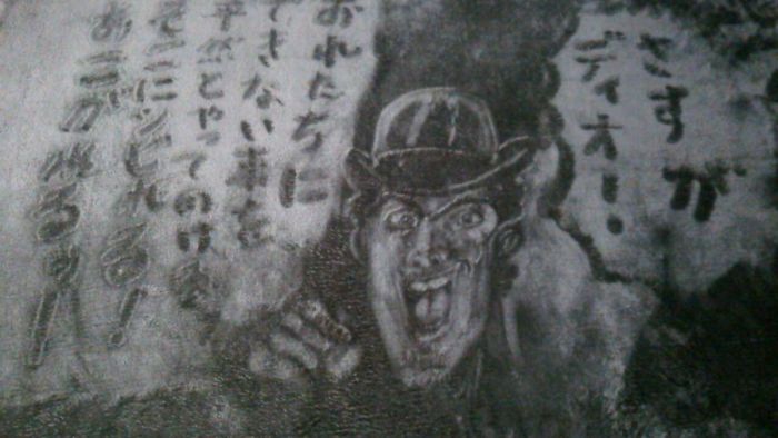 Carpet-Drawings-Agito0219-Japan