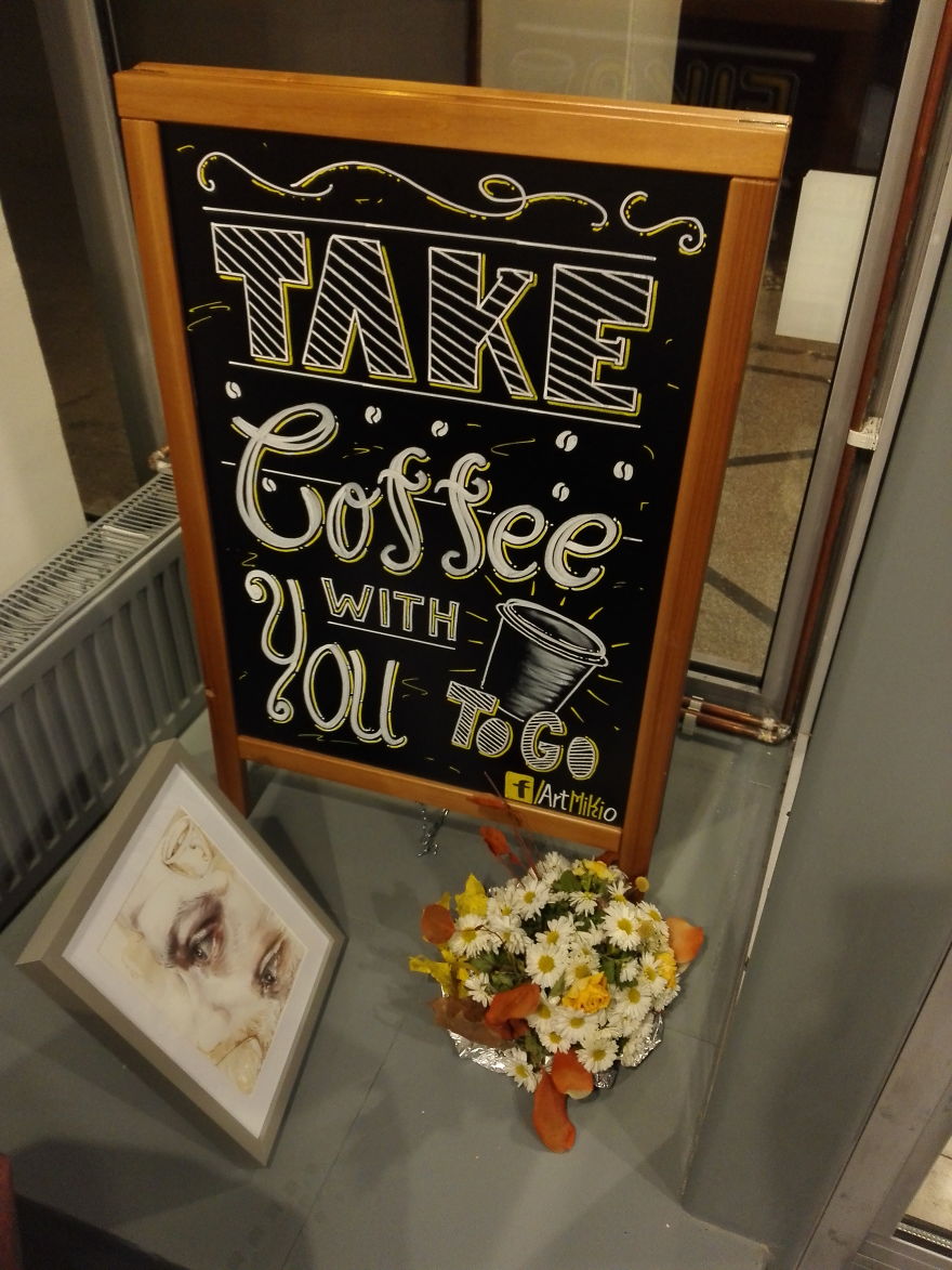 Take Away This Coffe (November, 2016)