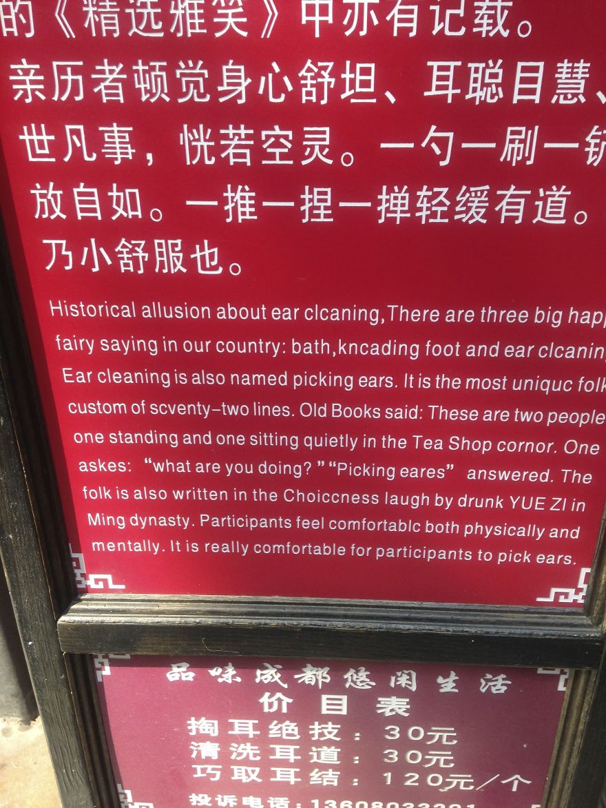 20+ Hilarious Mistranslations