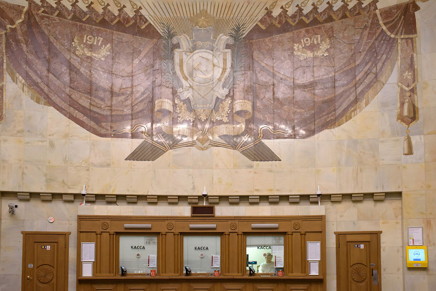 Station Komsomolskaya