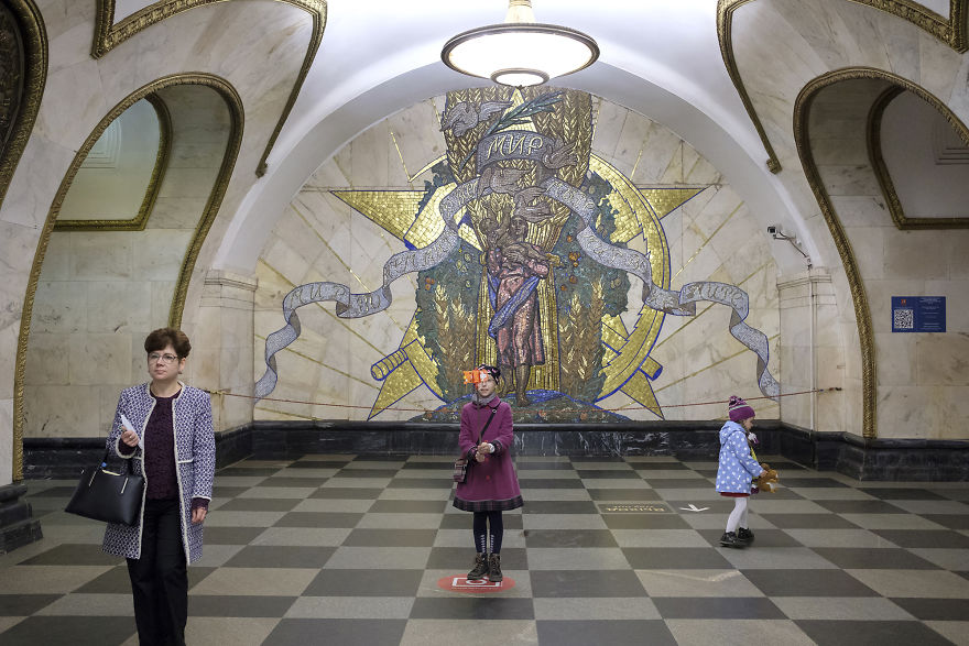 Novoslobodskaya Station