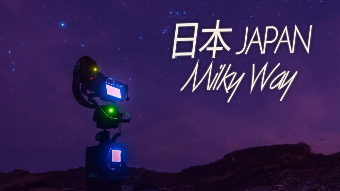 Japan Milky Way Time Lapse