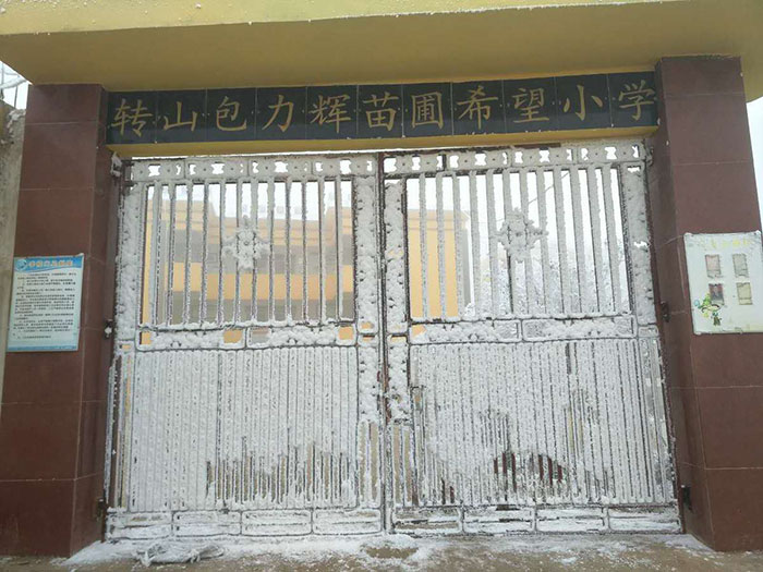 ice-boy-walk-freezing-cold-school-wang-fuman-china-3 ice-boy-walk-freezing-cold-school-wang-fuman-china-3