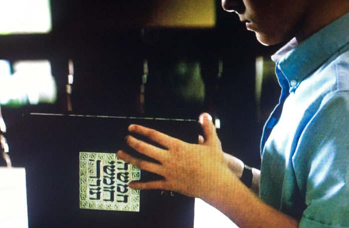In Stephen King's "It" Remake, Stanley Is Accused By His Father For Not Caring To Study The Torah. This Is Demonstrated By The Fact That He Is Holding The Torah Upside Down