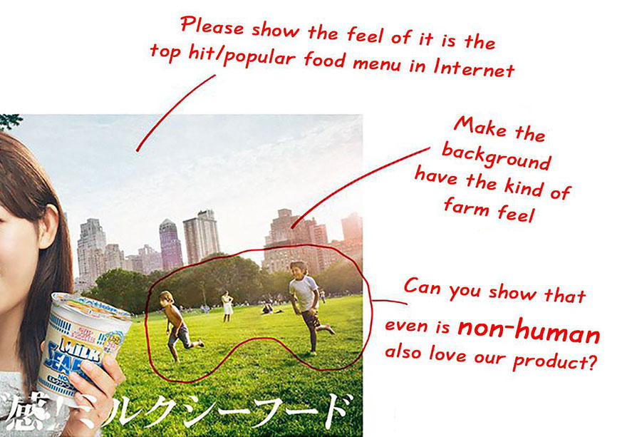 ridiculous-client-requests-photoshop-edits-nissin-cup-noodle-10