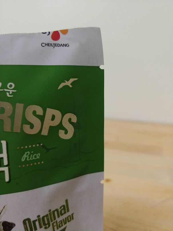 This Bag Of Chips Has 2 Perforations, So You Can Open It More The Further Down You Eat