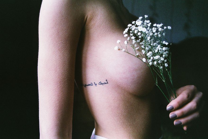 The Feeling Of Your Skin Locked In My Head