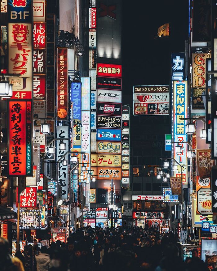 Kabukicho