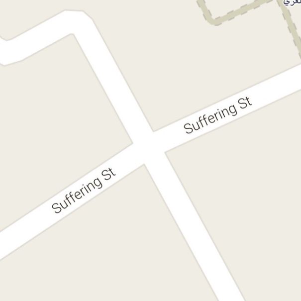 Suffering Street, Menzel Jemil, Tunisia