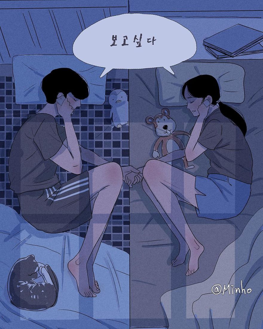 South Korea Illustrator Myeong-Minho Captures The Moments We’d Love To Freeze In Time In His Illustrations South Korea Illustrator Myeong-Minho Captures The Moments We’d Love To Freeze In Time In His Illustrations