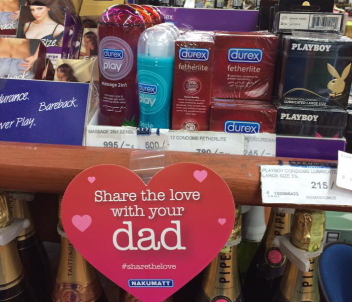 13 Fallos de diseño de San Valentín que seguramente no deberían haberse aprobado