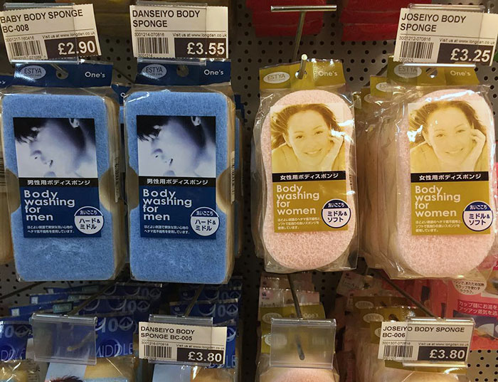 I Heard If You Use The "Wrong One" Your Body Switches Sex Of Its Own Accord