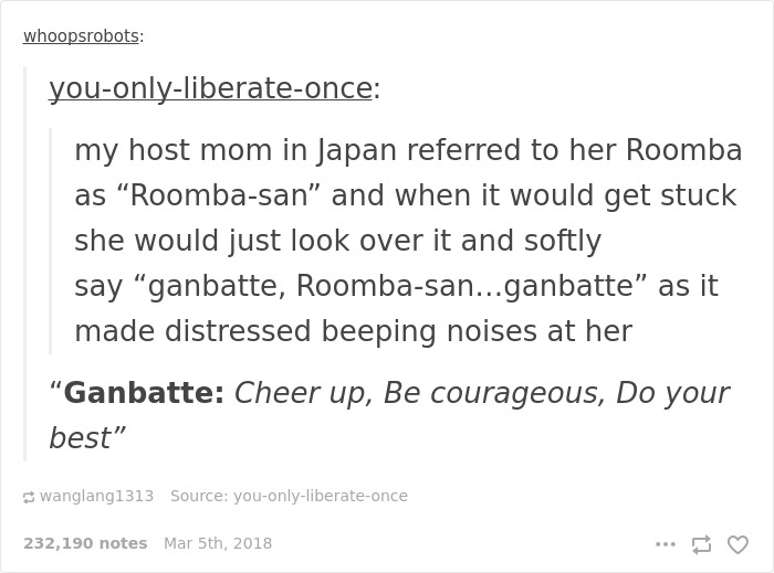 Cheer Up, Be Courageous, Do Your Best
