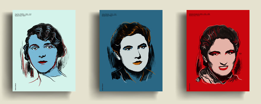 The Heroines Of Yugoslavia