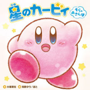 spencerschrager avatar